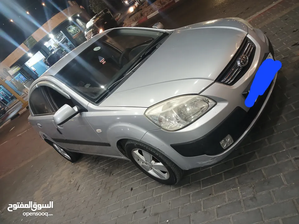 كايا برايد