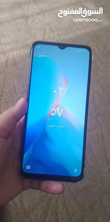 اعلان تليفون للبيع