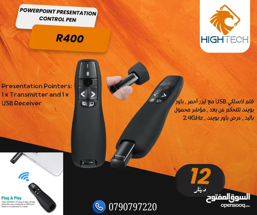 قلم لاسلكي مع USB للتحكم عن بعد، مؤشر محمول باليد، عرض باور بوينت R-400 Presentation Remote Pen