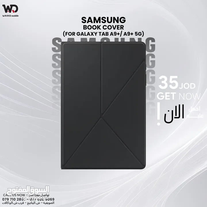SAMSUNG GALAXY TAP A9+ BOOK COVER سامسونج جالاكسي تاب A9 بلس كفر تابليت