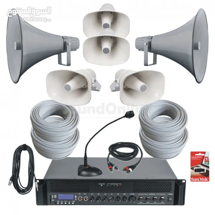 نظام صوت .public address system