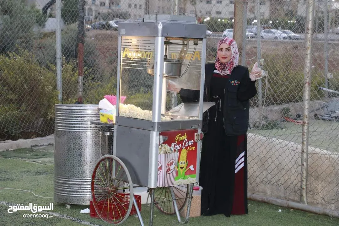تأجير عربايات البوب كورن