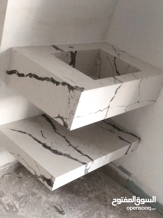 شايش المثلث
