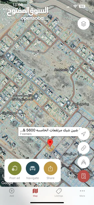 مرتفعات العامرات الخامسه ارضين شبك سوبر كورنر على ثلاث شوارع قائمه بالقرب من مسجد الريان-المالك