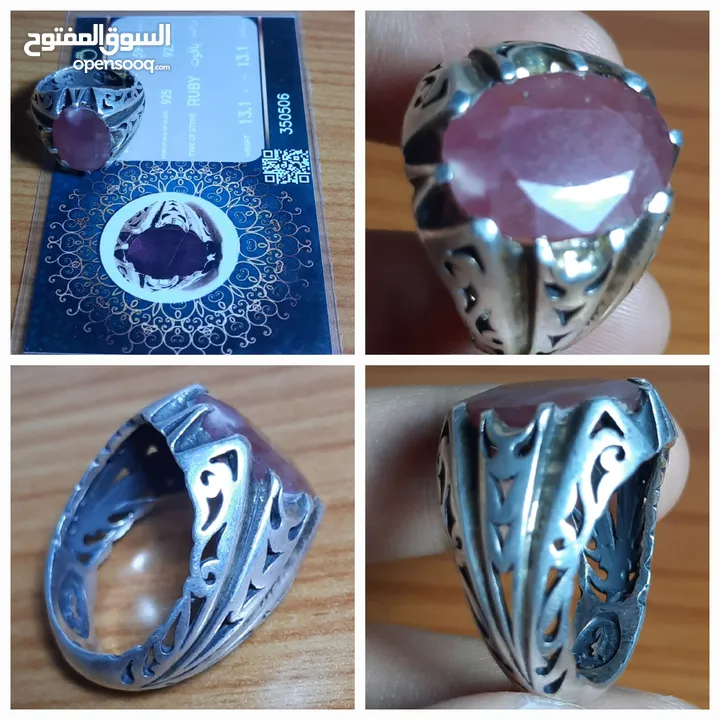مجموعة مميزة من خواتم الفضة الخالصة احجار طبيعية   احجار عقيق، ياقوت، فيروز، اوبال، مازونايت، زفير،