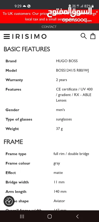 HUGO BOSS original new
