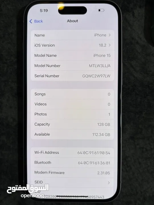ولا خدش والسعر حرق حرق  I phone 15 128gb locked مشفر بحالة الوكالة