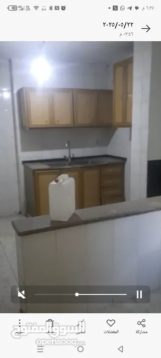 شقة أرضيه مع تسويه ببلاش بالأقصى قرب مستشفى حمزة