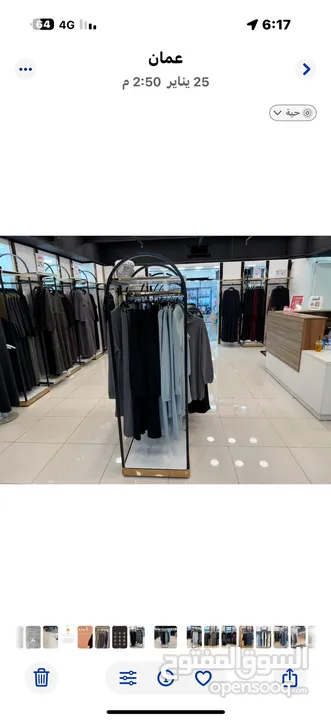 ديكور محل البسة
