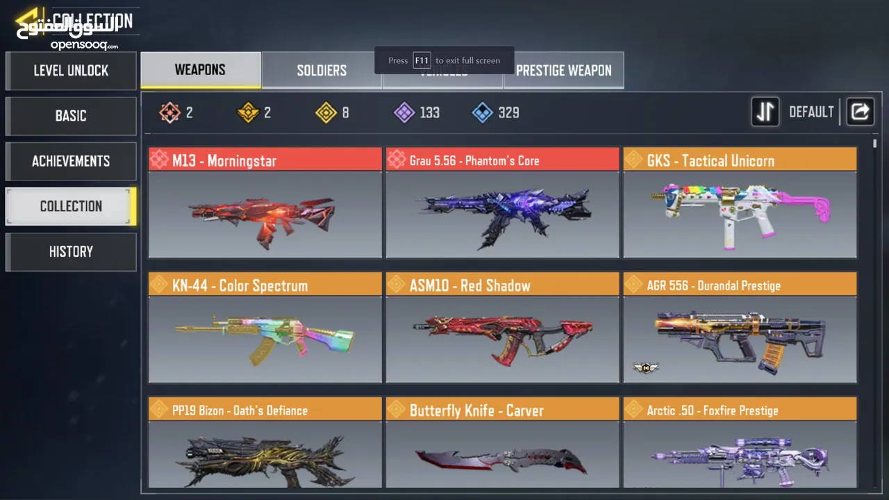 حساب cod mobile كود موبايل كول اول ديوتي موبايل call of duty mobile cccount for sell