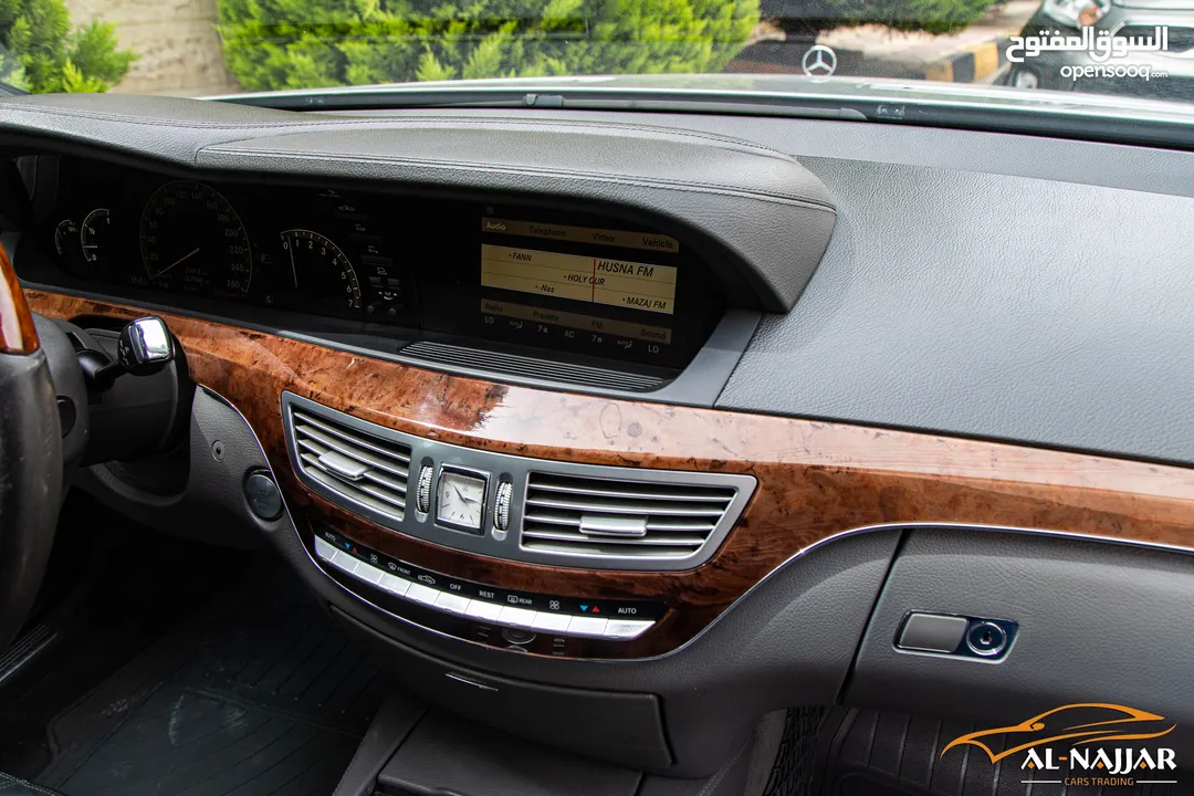 Mercedes S350 2008  السيارة وارد و بحالة الوكالة