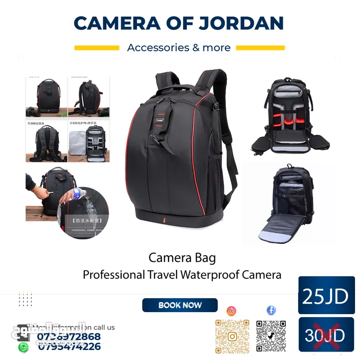خصومات شهر الخير مع camera of jordan العروض مستمرة حتى 10-4-2025 احدث معدات التصوير تحت سقف واحد