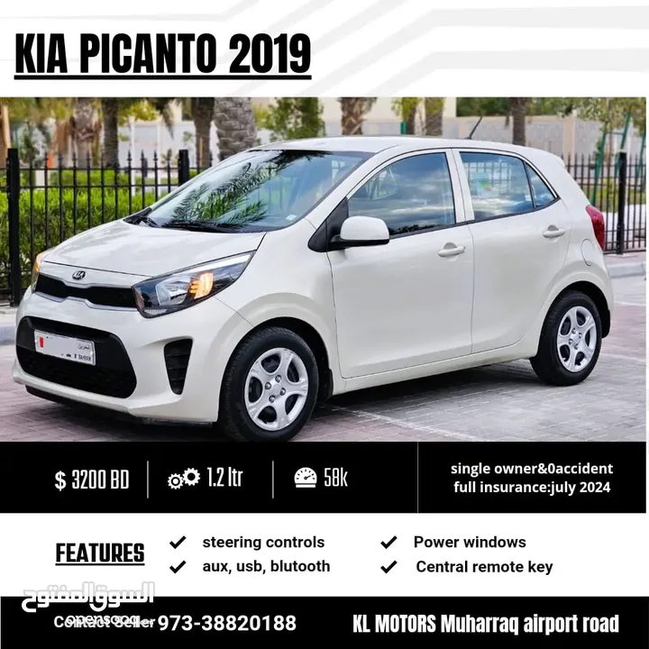 Kia Picanto 2019 0 accident car for sale