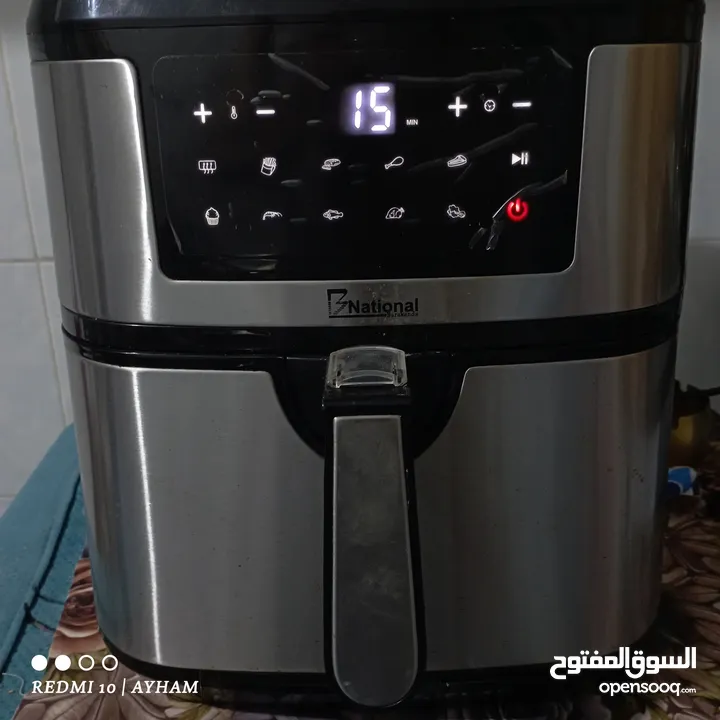 قلاية هوائية ماركة ناشونال - سعة 9.2 لتر - استخدام بسيط مع هدية