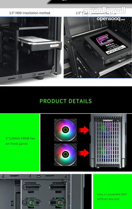 كيس جيمنغ  من جيماكس مضيئ رجب تصميم للحرارة GAMEMAX  GM-ONE RGB BK Case Gaming