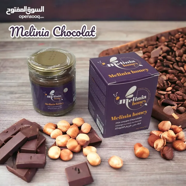Melinia & Chocolate Honey - عسل وشوكولاته ميلينيا