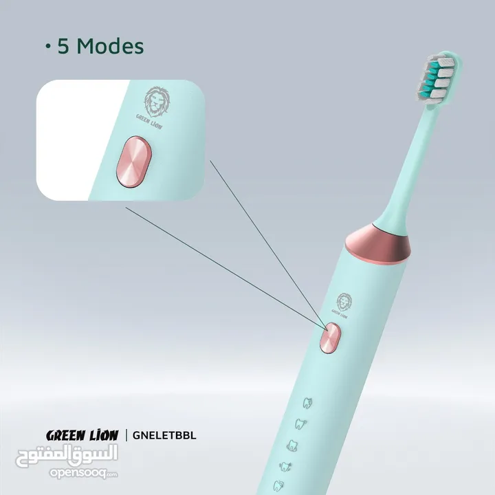 فرشاة الأسنان الكهربائية جرين لايون GNELETB Green Lion Electric Toothbrush GNELETB