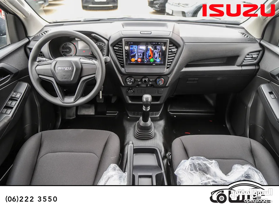 Isuzu D-Max 2024 ( جير عادي)