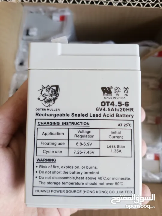 بطاريات هواوي امريكي على اول 6v05ah