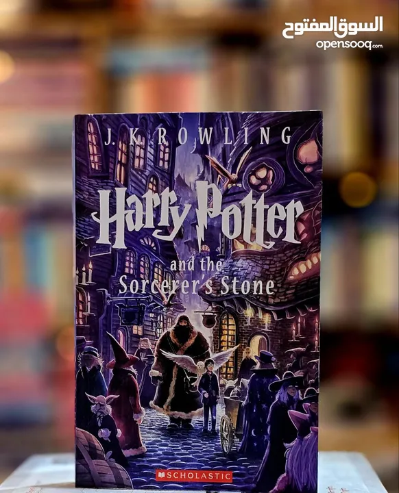 مجموعة هاري بوتر الانكليزية  (Harry Potter)