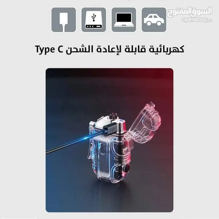 ولاعة بدون غاز قداحة مع كشاف ضوء تعمل بالشحن ضد الماء و الرياح ولاعه بلازما قداحه شحن كهرباء Usb