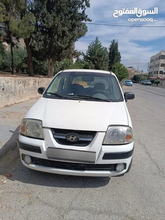 اتوس 2005 للبيع