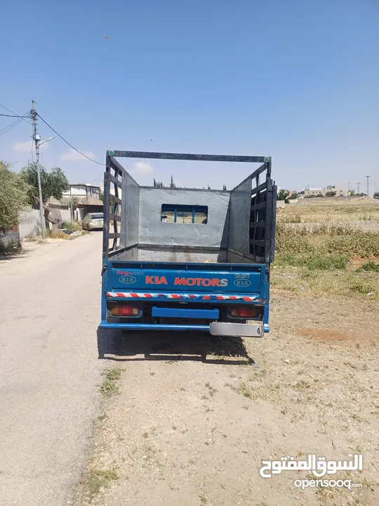 كيا فونتير 1998 للبيع