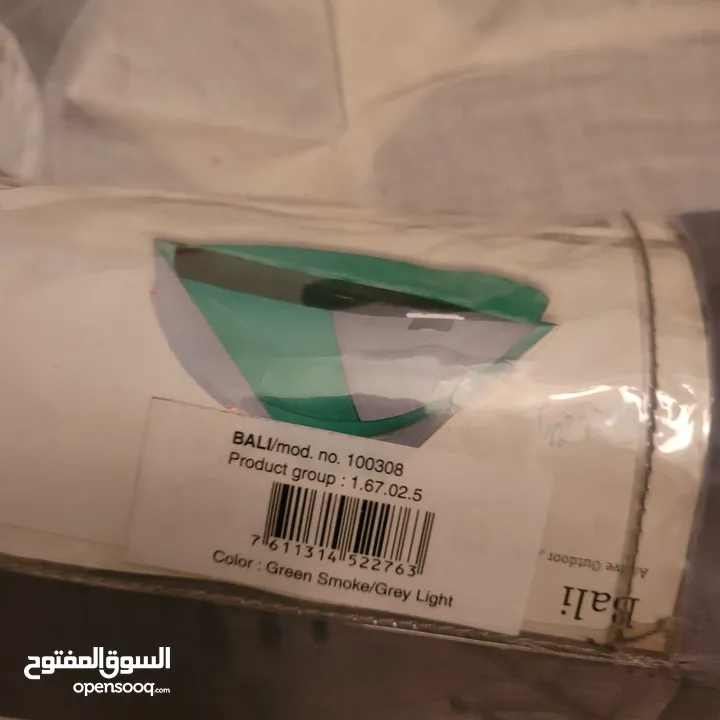 خيمة لفرد او طفلين tent