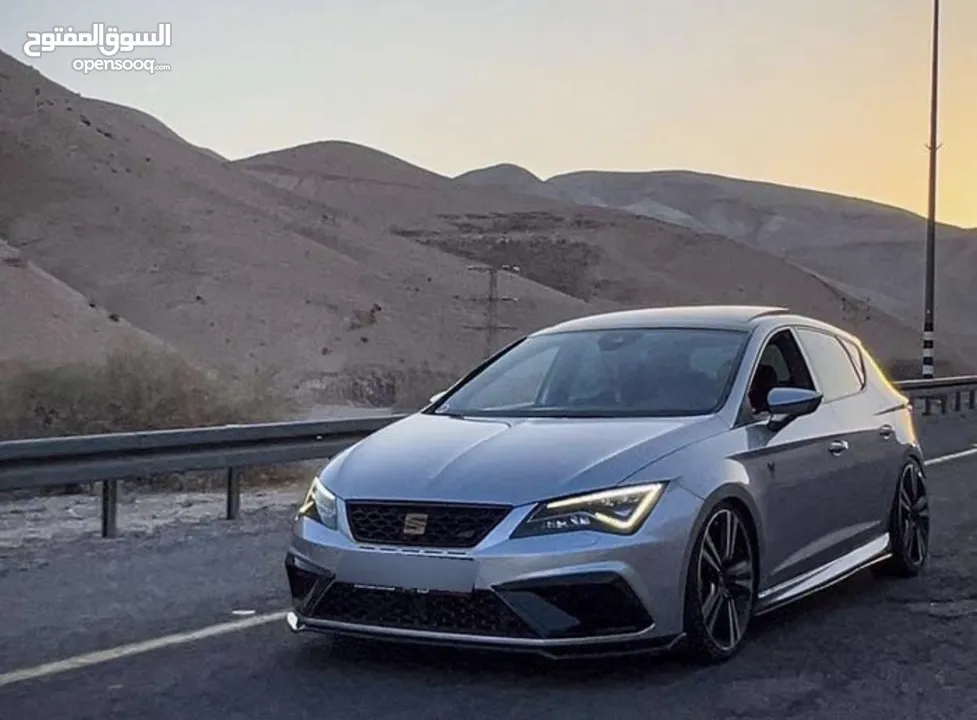 سيت كوبرا 2020