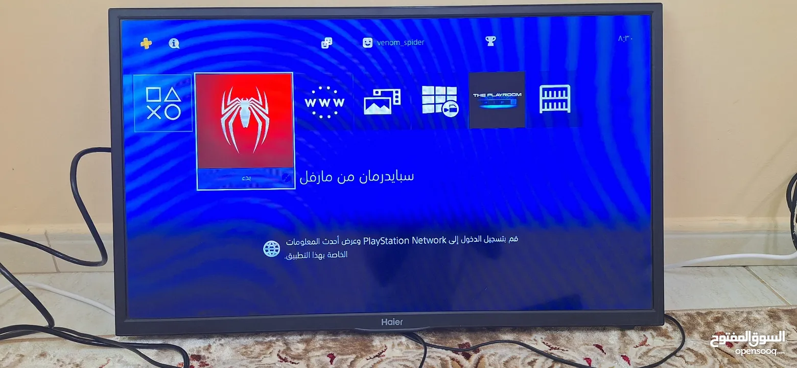 For sale PS4 and Haier 32 inch smart TV