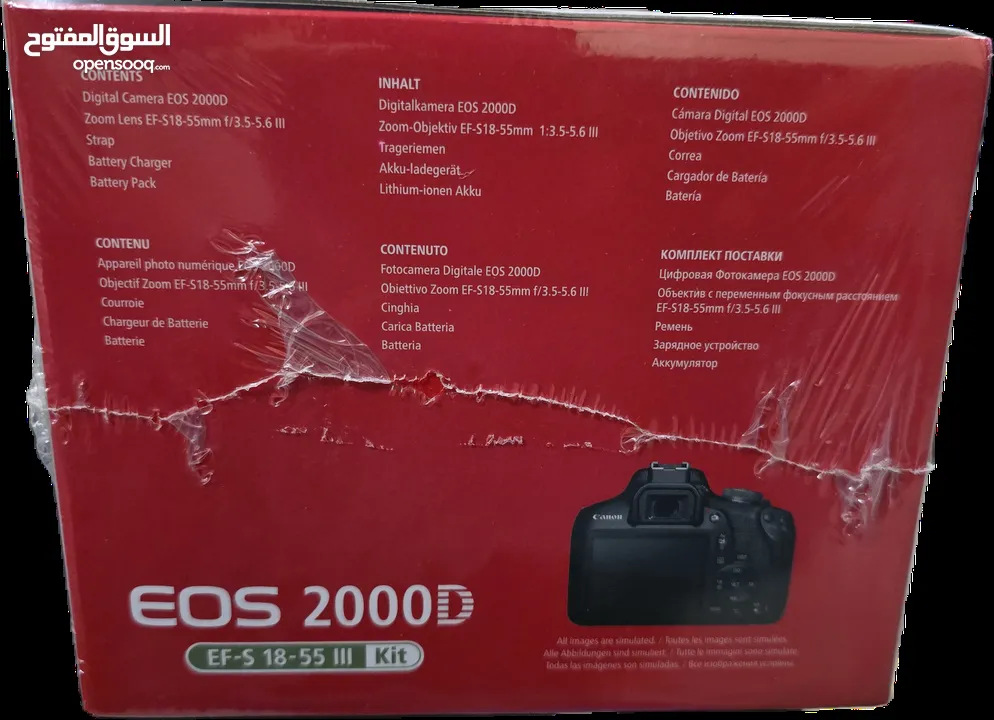 Brand New Sealed Canon 2000D
