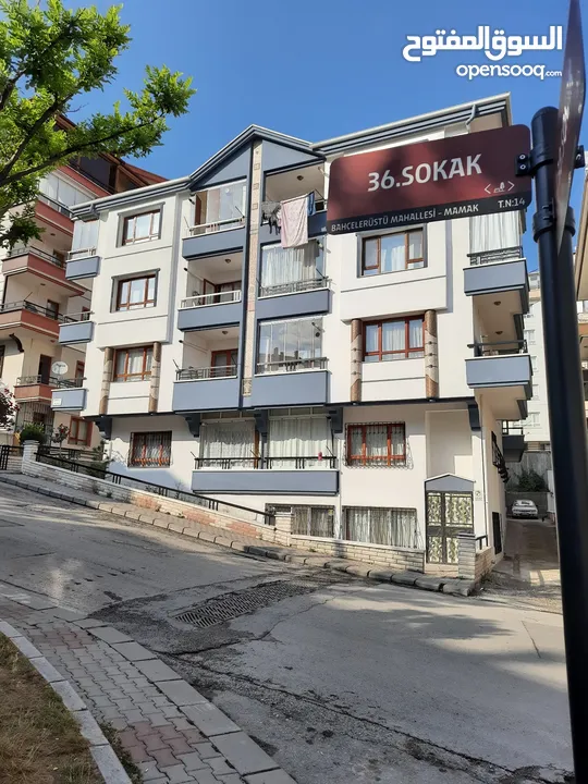 شقة للايجا في أنقرة