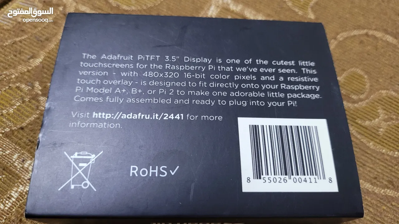 adafruit 3.5" Touch screen for Raspberry Pi