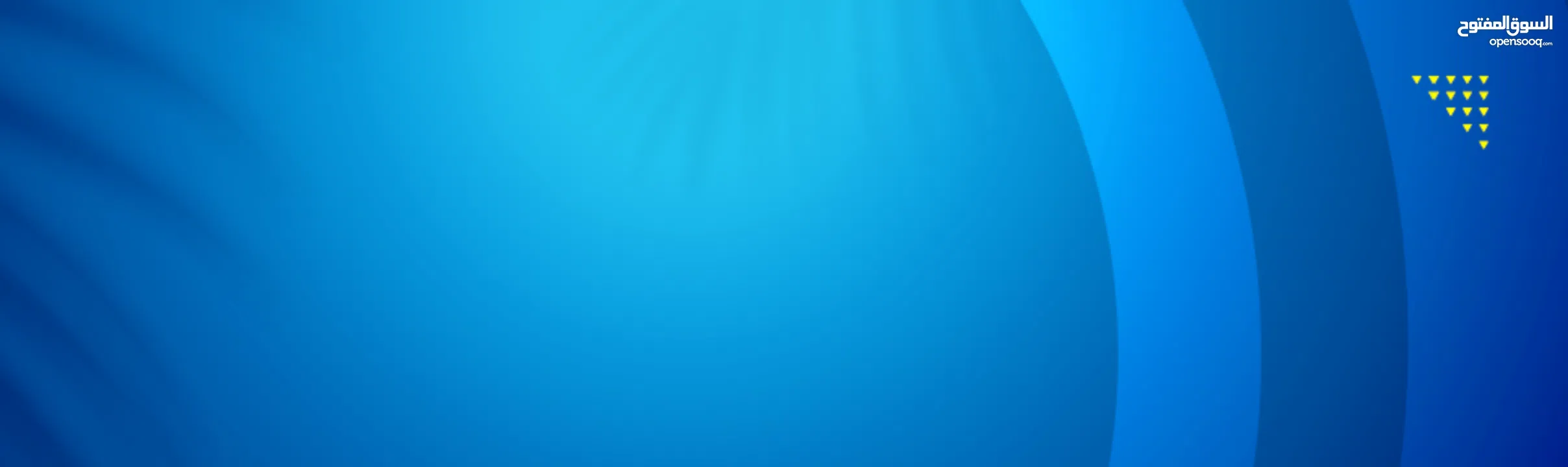 محلات للبيع تمليك