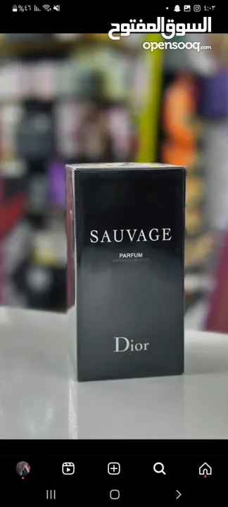 عطور فرنسية اصلية