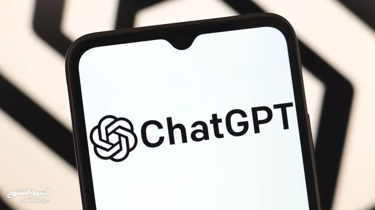 شات جي بي تي ChatGPT  حساب خاص والتفعيل على حسابك الشخصي