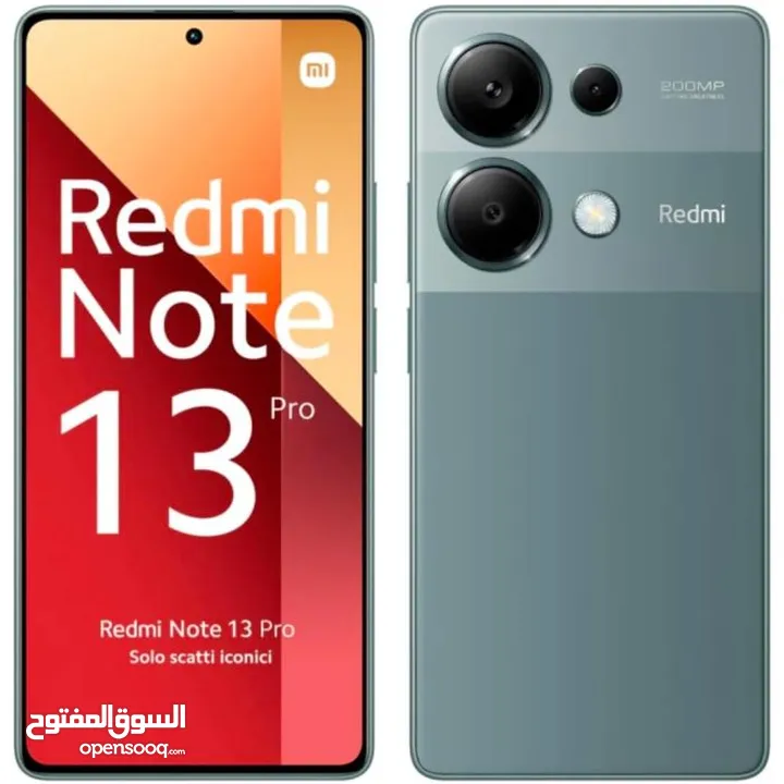 XIAOMI NOTE 13 PRO -5G- ( 512GB ) / RAM 12 NEW /// شاومي نوت 13 برو ذاكرة 512 رام 12 الجديد