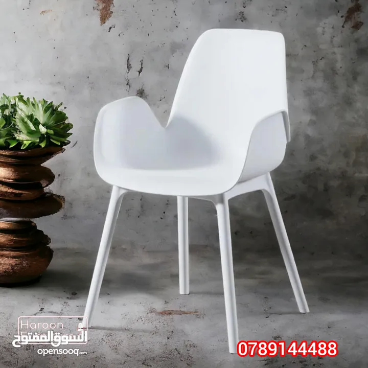 كراسي طعام وكنب استقبال باقل الاسعار