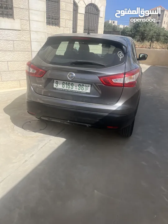 نيسان قشقاي
