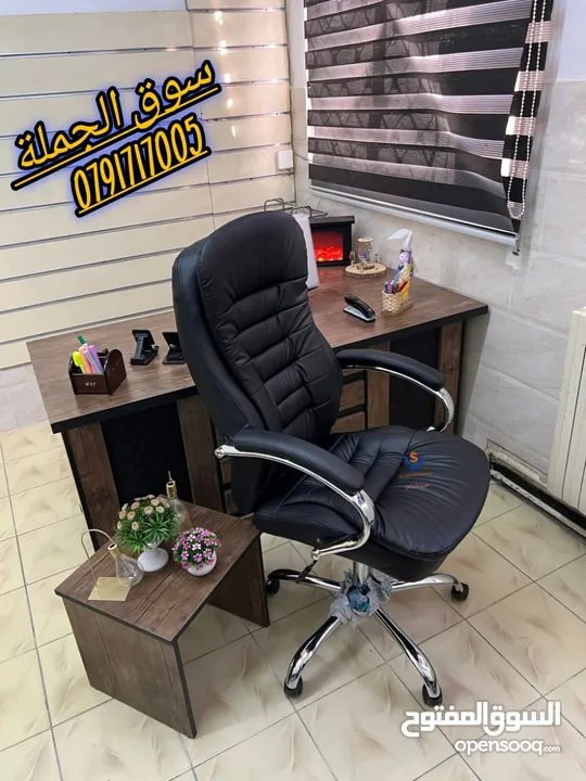 كرسي مدير جلد طبي الماني  مكفول مودرن بسعر المصنع هاي كوالتي جك ايطالي كفاله سنه