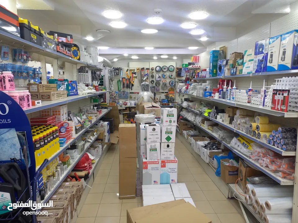 افضل العروض واقل الاسعار على جميع مستلزمات التكيف والتبريد من مجموعة المراد لتكيف والتبريد