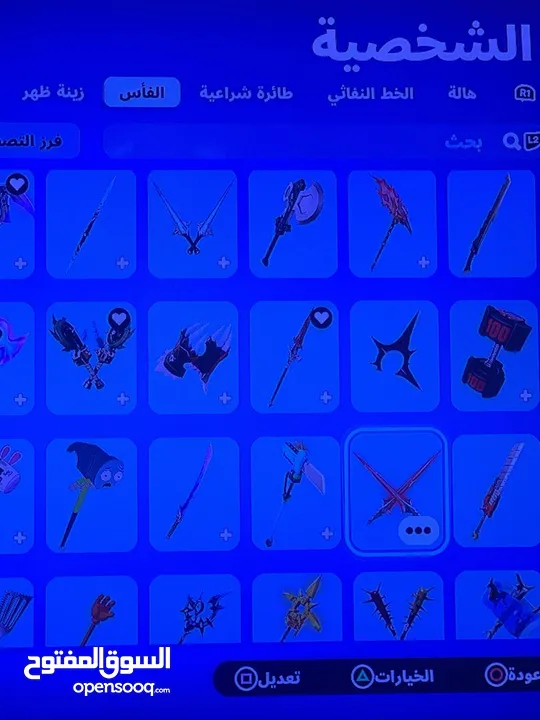 حساب فورت نايت للبيع