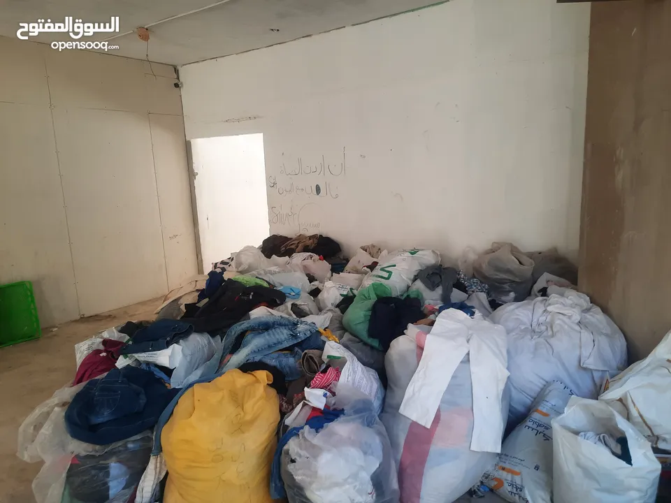 اواعي بالة مستعمل