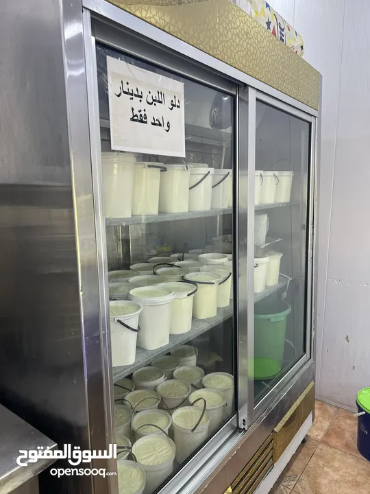ثلاجات ومكينات لحمه