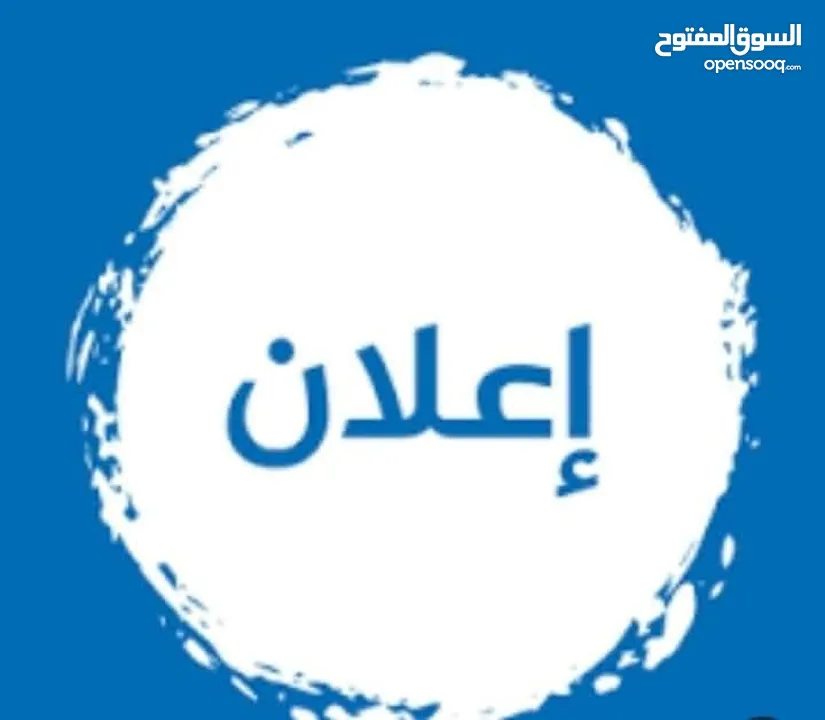 فرصتك الآن مكتب مشطب سوبر ديلوكس للإيجار أو البيع في وسط شارع سفيان وسط البلد موقع تجاري مميز