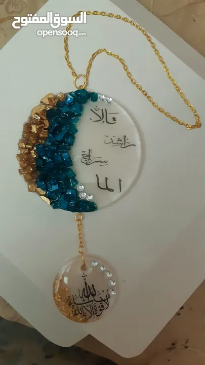 تعليقات للسيارة