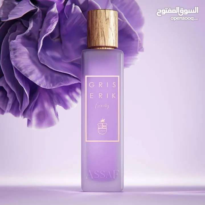 عطور عساف للبيع