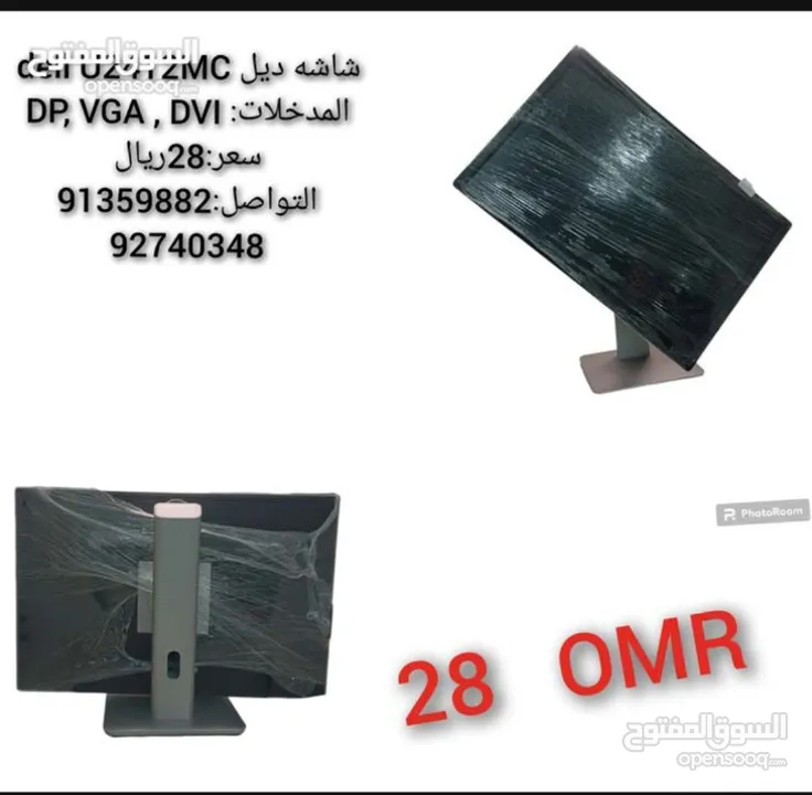 شاشة ديل dell morelp2317ht