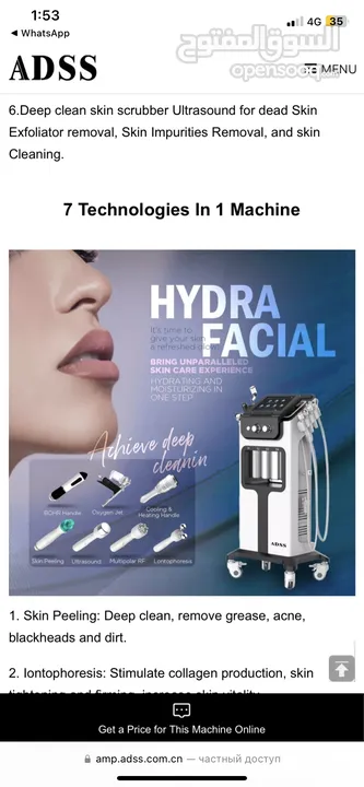 Hydra facial device ADDS 7 in 1 new