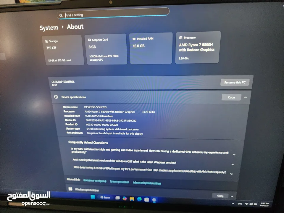 Lenovo Legion 5 Pro Gaming Laptop - لابتوب جيمنج لينوفو ليجن 5 برو